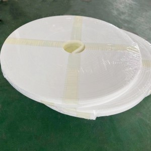 PTFE Strip Guide