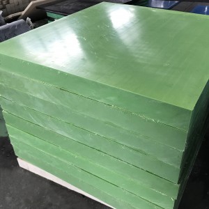 Green MC Nylon Sheet