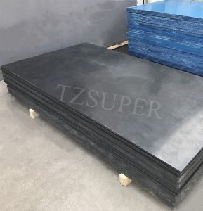 Black Nylon Sheet