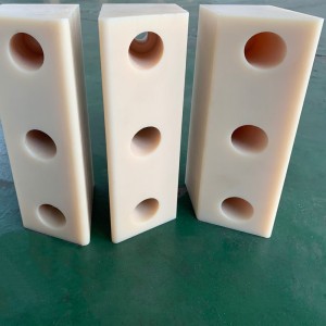 Nylon Plastic Slider Block