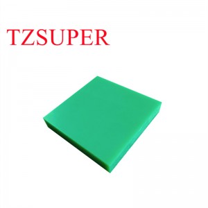 UHMWPE Sheet