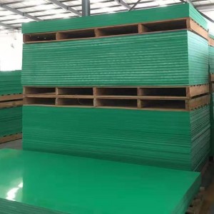 UHMWPE Sheet